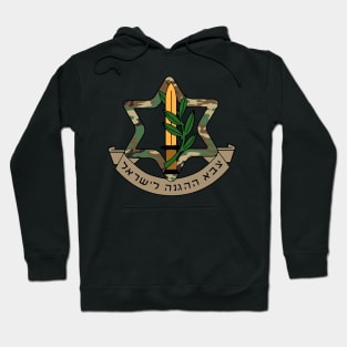 IDF Israel Defense Force Insignia Hoodie